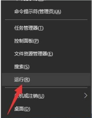 u盤拒絕訪問怎么解決?u盤拒絕訪問的解決方法