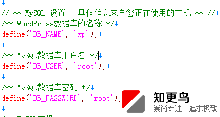 phpStudy 2016 使用教程詳解（支持PHP7）