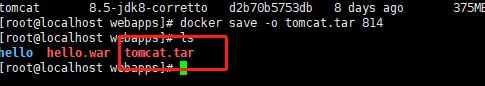 通過idea打包項目到docker的操作方法