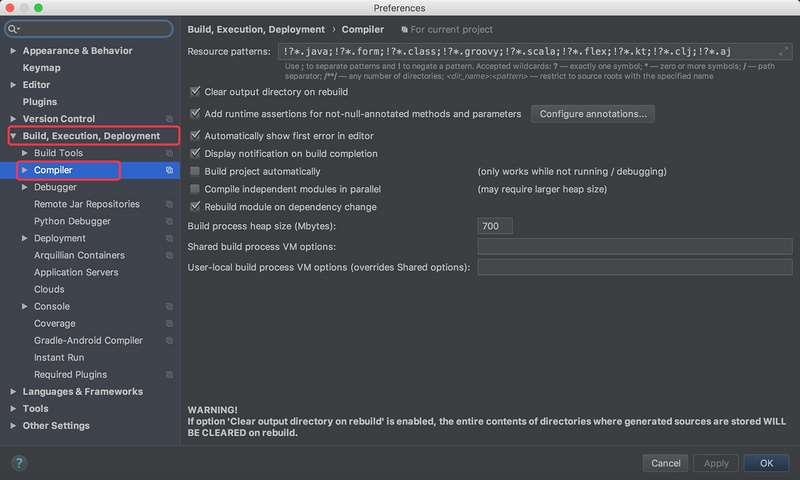 SpringBoot Devtools實現項目熱部署的方法示例