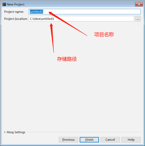 idea創建Spring項目的方法步驟(圖文)
