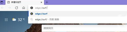 edge沖浪游戲怎么打開？edge沖浪游戲怎么作弊？