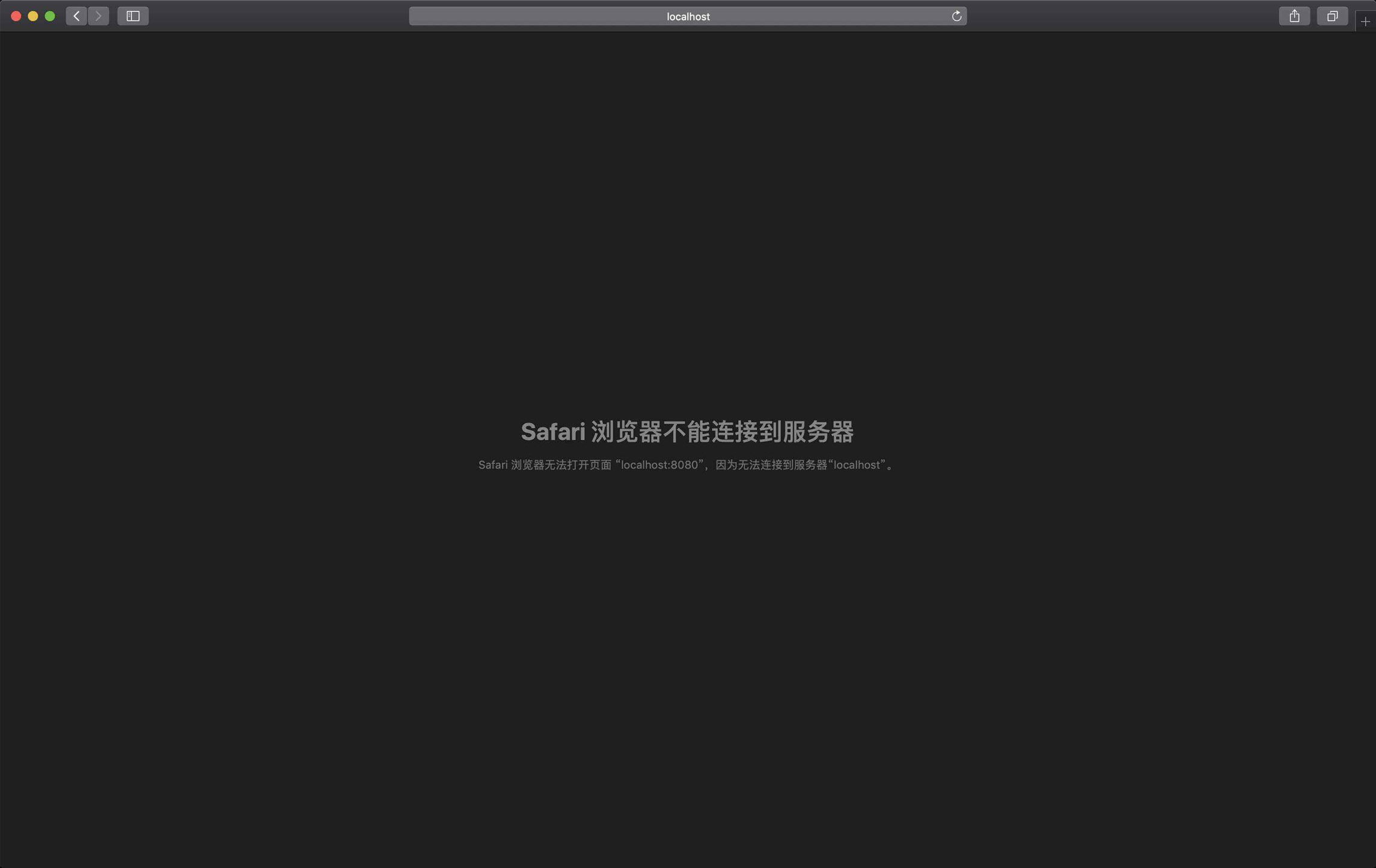 SpringBoot個性化配置的方法步驟