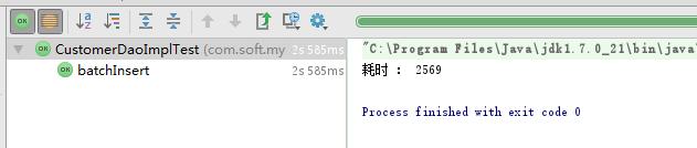 mybatis學習之路mysql批量新增數據的方法