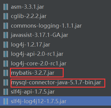 Mybatis新手教程之簡單入門