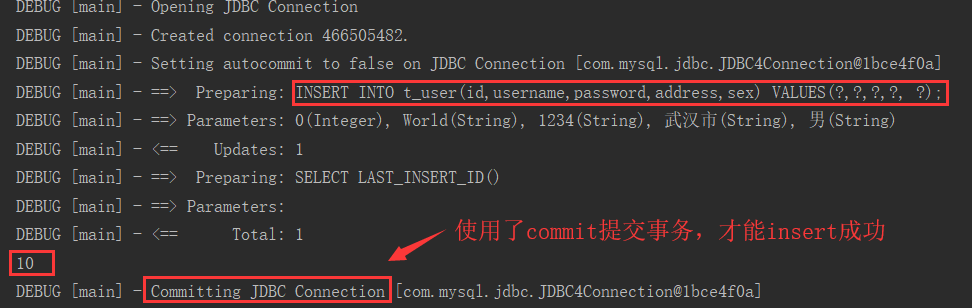 Mybatis新手教程之簡單入門