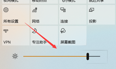 如何調(diào)節(jié)臺式電腦屏幕亮度?臺式電腦調(diào)節(jié)亮度的兩種簡易方法 如何調(diào)節(jié)臺式電腦屏幕亮度?臺式電腦調(diào)節(jié)亮度的兩種簡易方法