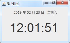 Java實現的簡單數字時鐘功能示例