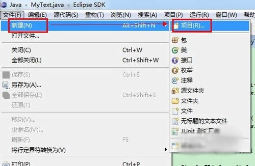 Java透明窗體的設(shè)置方法