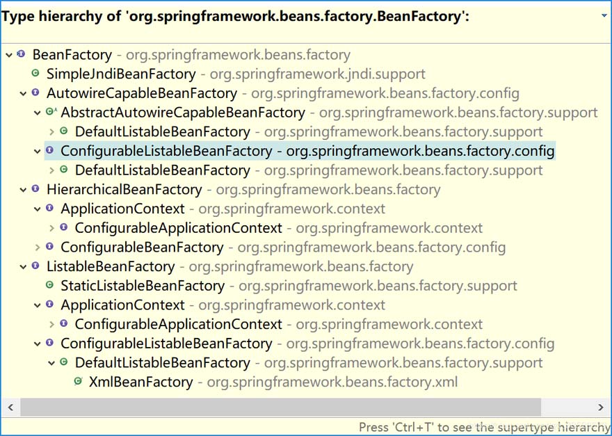 Spring中BeanFactory與FactoryBean接口的區別詳解