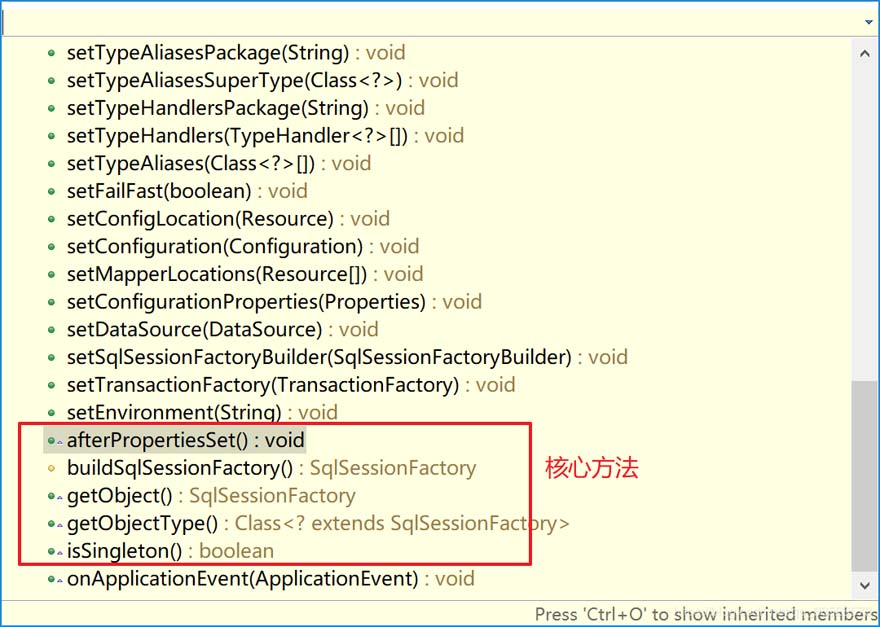Spring中BeanFactory與FactoryBean接口的區別詳解