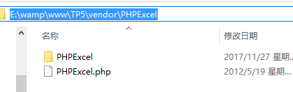 Thinkphp5+PHPExcel實(shí)現(xiàn)批量上傳表格數(shù)據(jù)功能