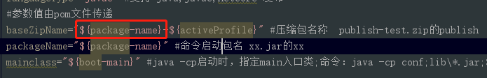 springboot打包不同環境配置以及shell腳本部署的方法