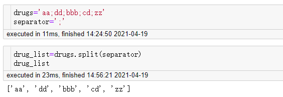 自定義函數(shù)實(shí)現(xiàn)單詞排序并運(yùn)用于PostgreSQL(實(shí)現(xiàn)代碼)