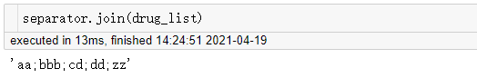 自定義函數(shù)實(shí)現(xiàn)單詞排序并運(yùn)用于PostgreSQL(實(shí)現(xiàn)代碼)