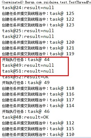 Spring線程池ThreadPoolExecutor配置并且得到任務執(zhí)行的結果