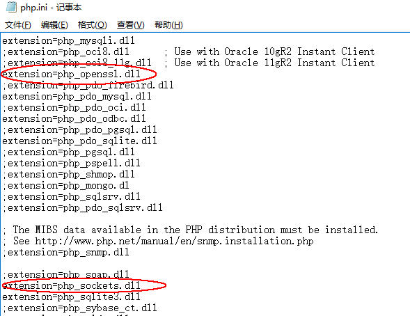 實例分析PHP中PHPMailer發郵件