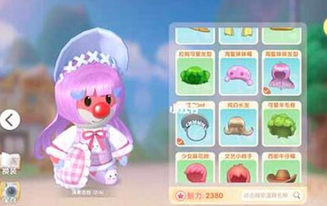 摩爾莊園手游AppStore專屬好禮怎么領取 蘋果手機摩爾莊園手游領取禮物攻略