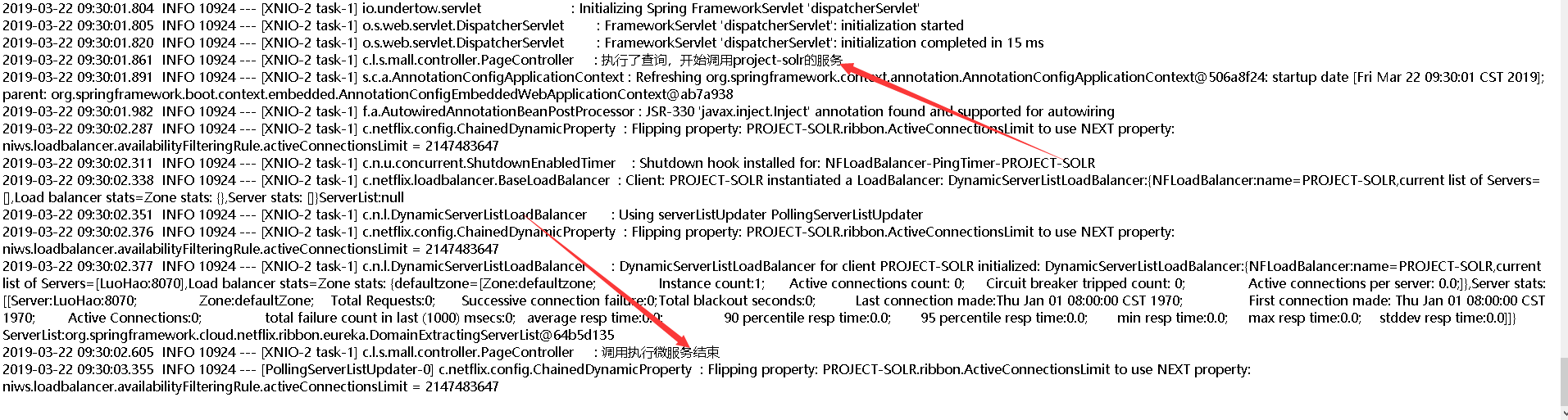SpringCloud分布式鏈路跟蹤的方法