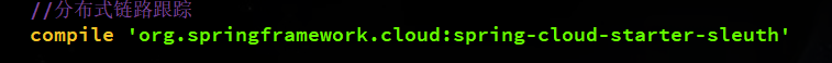 SpringCloud分布式鏈路跟蹤的方法