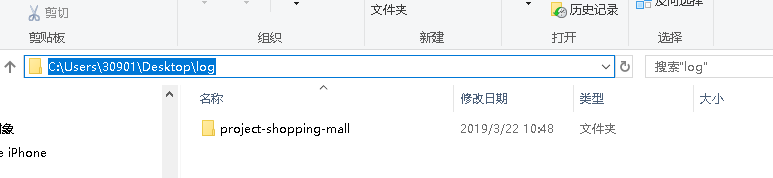 SpringCloud分布式鏈路跟蹤的方法