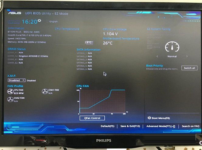無效的分區表怎么解決?電腦提示無效的分區表修復教程