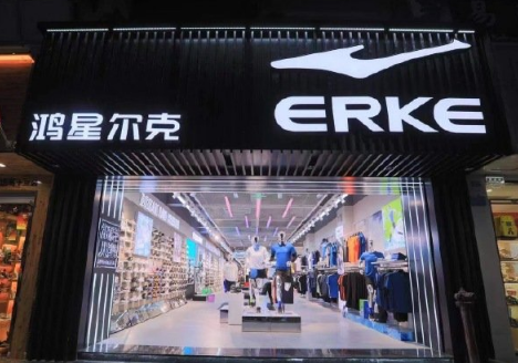 鴻星爾克老板直播回放在哪里看 鴻星爾克直播間在哪個平臺
