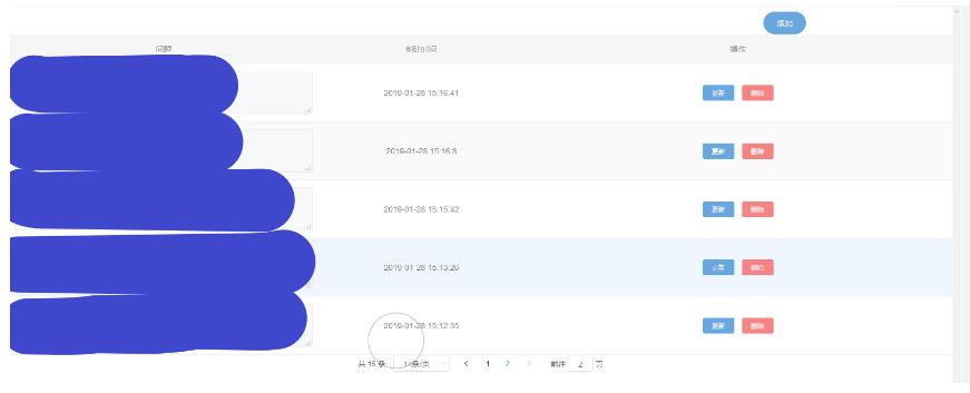 java+vue實現添加單選題、多選題到題庫功能