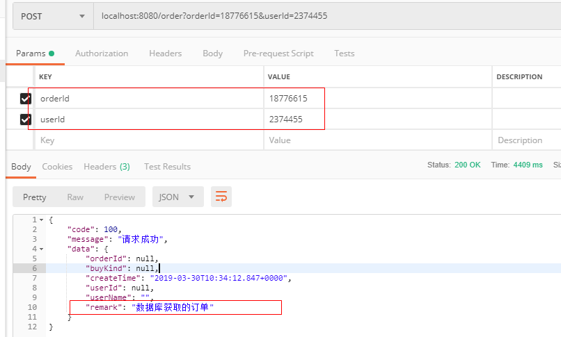 springcloud使用Hystrix進行微服務降級管理