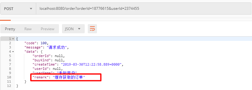 springcloud使用Hystrix進行微服務降級管理