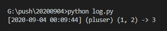 Python自制簡單實用的日志裝飾器