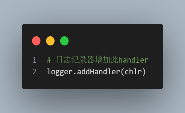Python自制簡單實用的日志裝飾器