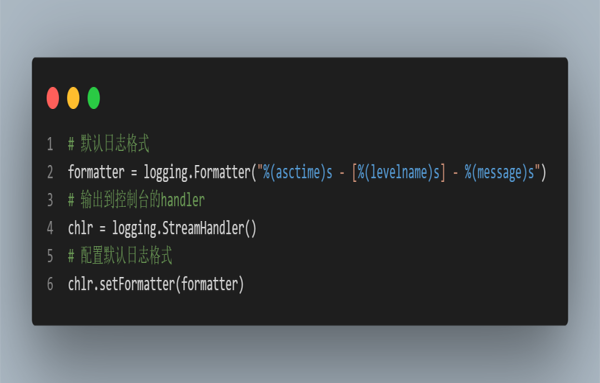Python自制簡單實用的日志裝飾器
