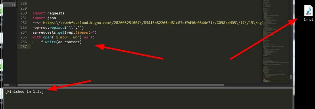 我是如何利用Python下載酷狗音樂的