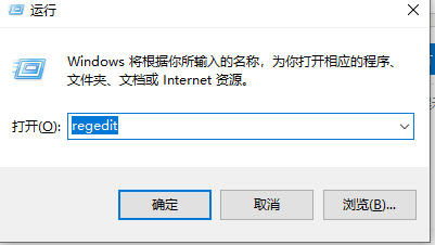 win10默認網關自動消失的解決辦法 win10默認網關自動消失的解決辦法