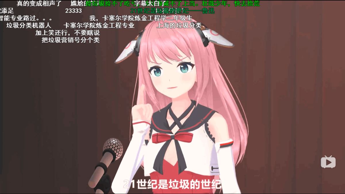 使用Python做垃圾分類的原理及實(shí)例代碼附源碼