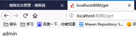 詳解SpringBoot2 使用Spring Session集群