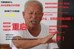悲劇！IDEA 突然找不到類(lèi)了？