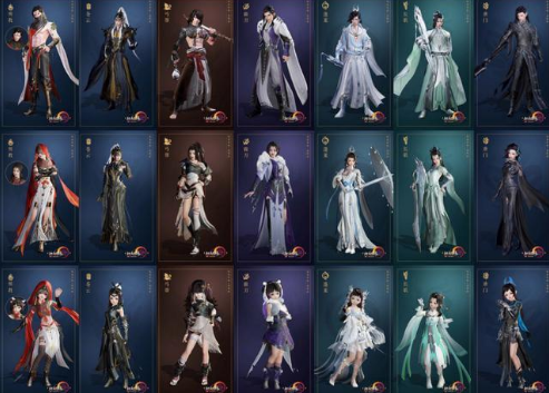 劍網三懷舊服是手游還是端游 劍網三懷舊服什么職業厲害