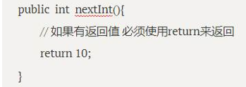 帶你深入概括Java！六、方法和方法重載！