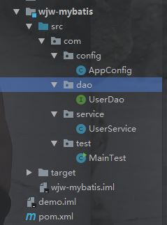 mybatis-4 mybatis與spring結(jié)合使用及原理解析