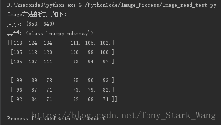 python3讀取圖片并灰度化圖片的四種方法(OpenCV、PIL.Image、TensorFlow方法)總結(jié)
