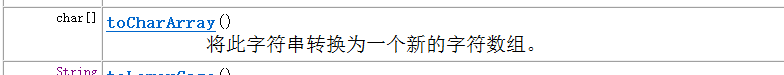 java基礎(chǔ)-給出一個隨機字符串，判斷有多少字母？多少數(shù)字？
