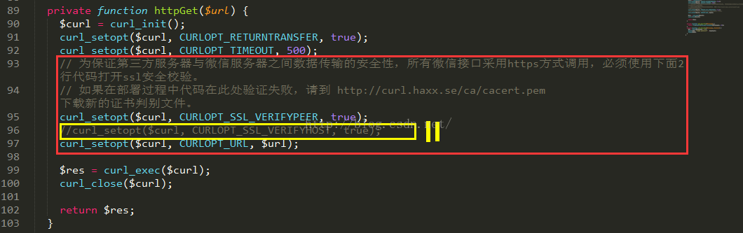 微信公眾平臺開發(fā)教程②微信端分享功能圖文詳解