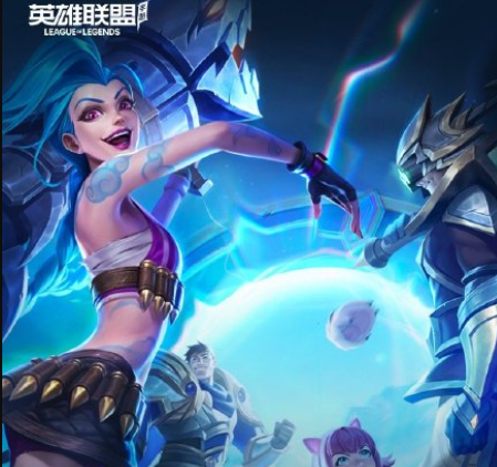 B站chinajoy怎么退票？B站chinajoy退票教程