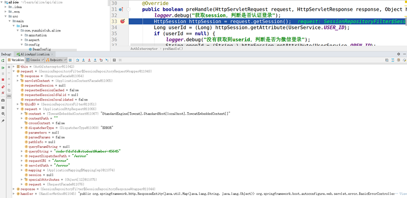 spring boot 默認異常處理的實現