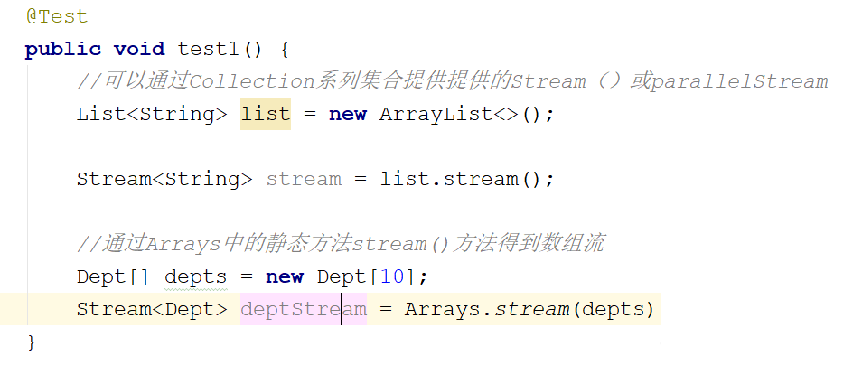 java8使用Stream API方法總結