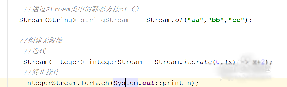 java8使用Stream API方法總結