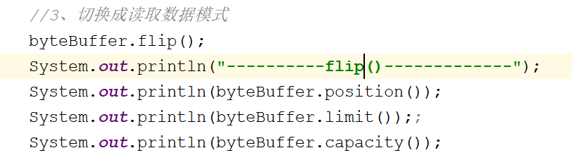java8中NIO緩沖區(qū)（Buffer）的數(shù)據(jù)存儲(chǔ)詳解