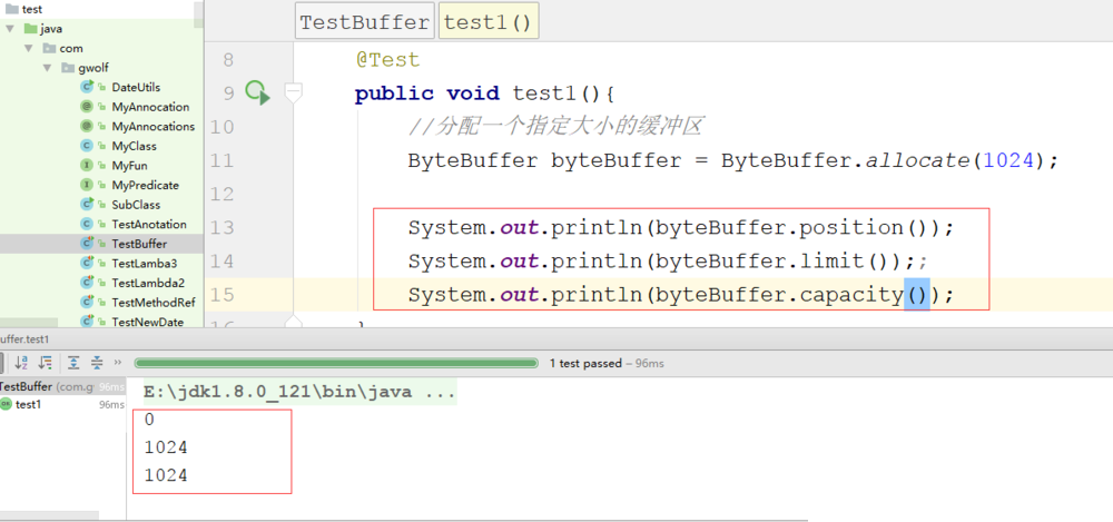 java8中NIO緩沖區(qū)（Buffer）的數(shù)據(jù)存儲(chǔ)詳解
